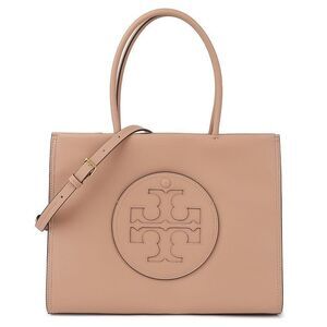 Ella Bio Small Tote Bag Wicker